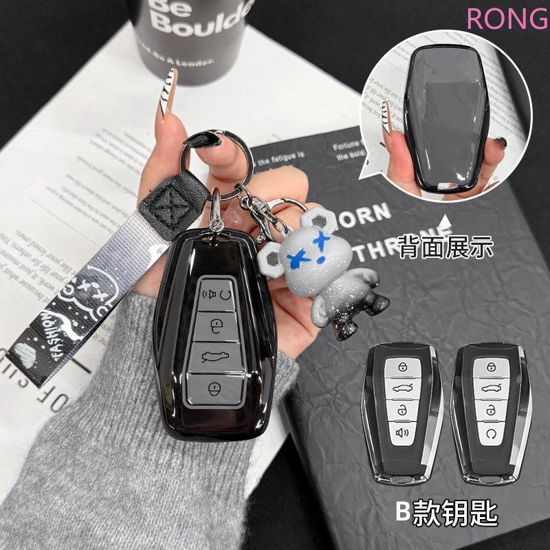 Dành Cho Geely Coolray Atlas Boyue NL3 Emgrand X7 EX7 SUV GT GC9 Borui Geely Emgrand 7 GX3 Atlas GS 