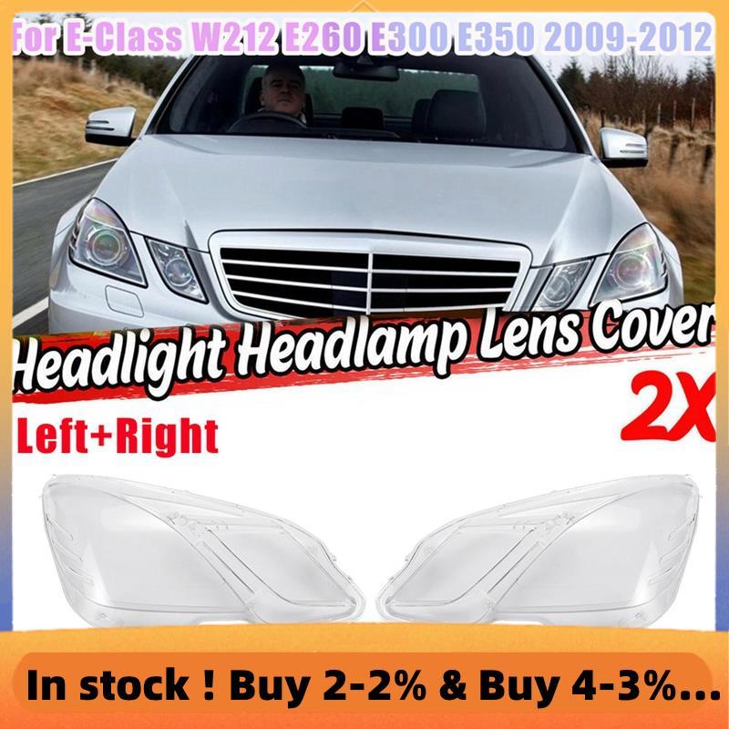 Bên Cho - E Class W212 2009-2012 E300 E350 E500 E63 Vỏ Ống Kính Đèn Pha Đầu Bóng Vỏ