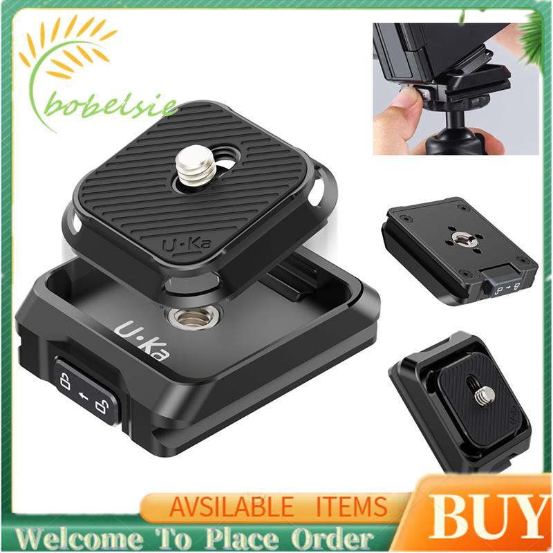 ULANZI UKA01 Camera Bộ Đĩa Phát Hành Nhanh Arca / F38 Tấm Giao Diện Gắn Hệ Thống Thiết Lập Nhanh Cho