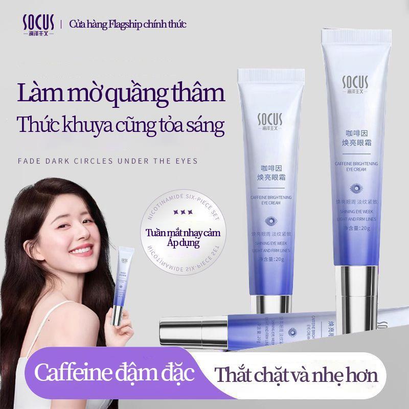 【SOCUS】60g Kem Mắt Caffeine: Giảm quầng thâm,túi mắt,làm mờ nếp nhăn và săn chắc vùng da mắt Serum m