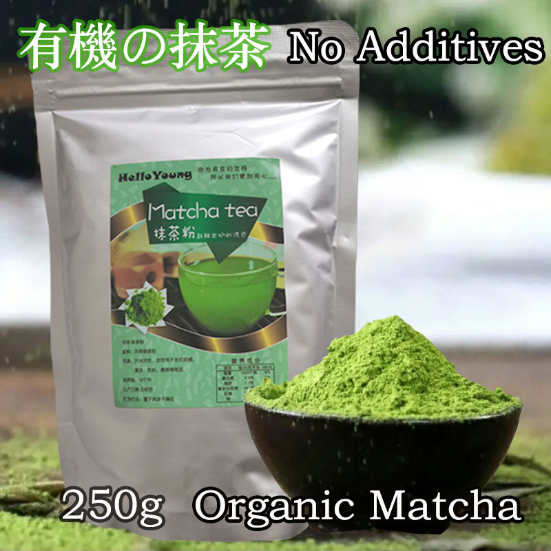 Organic Unsweetened Matcha Green Tea Powder 100% Pure Premium Culinary Grade Matcha Authentic diet d