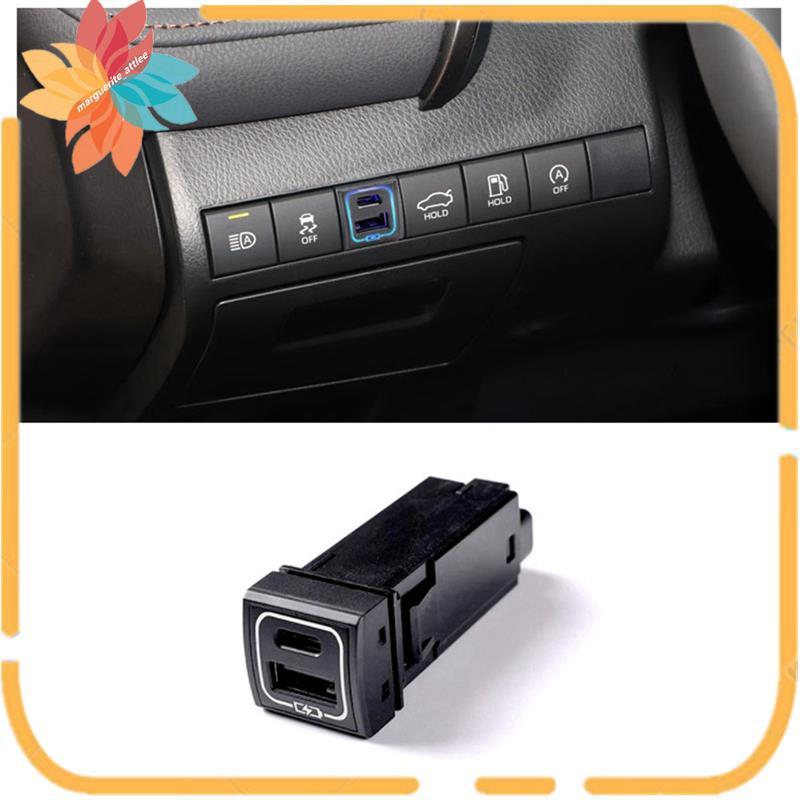 Cho 250 Prado LC250 FJ250 USB + QC3.0 Sạc Nhanh Phụ Kiện Xe Hơi