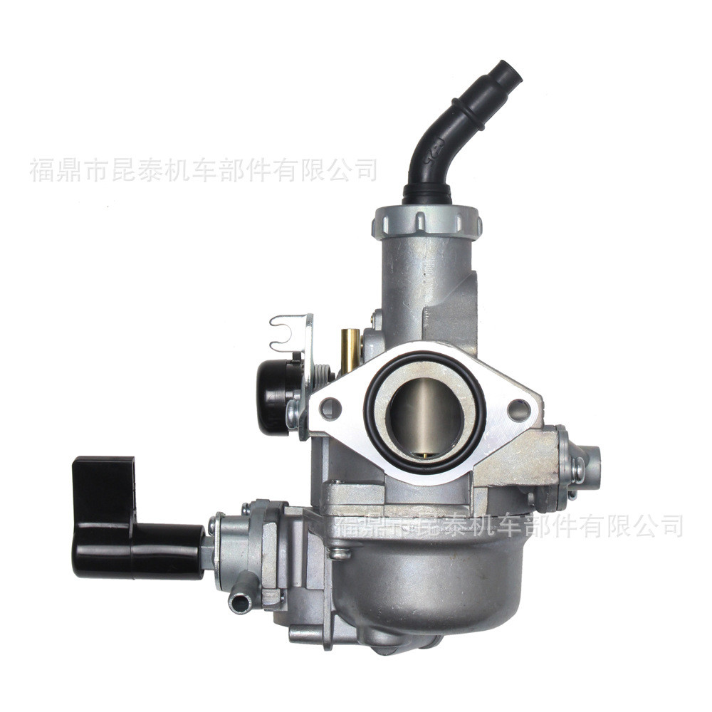 Bộ chế hòa khí cắm cực lớn 21mm cho xe máy XRM125 WAVE125 ANF125 KARISMA