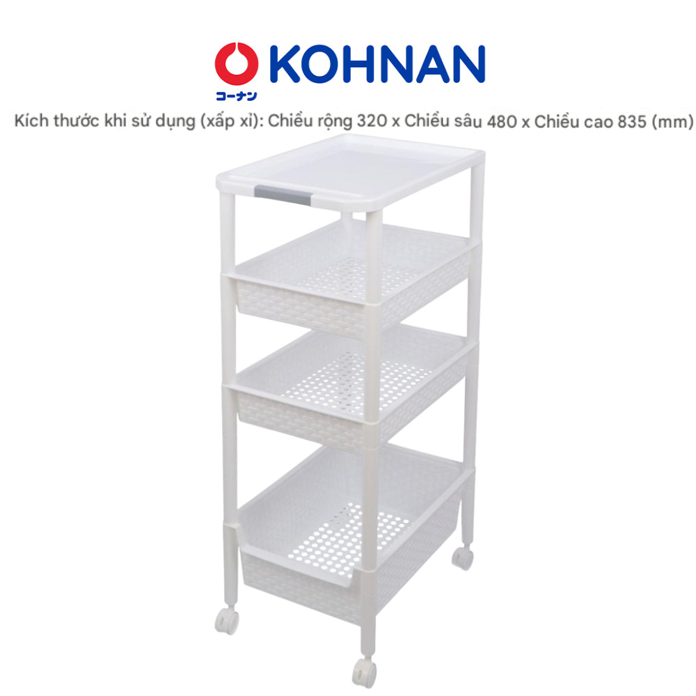 Kệ để đồ nhà tắm KOHNAN ZQ21 đa năng, có bánh xe nhiều tầng tiện lợi