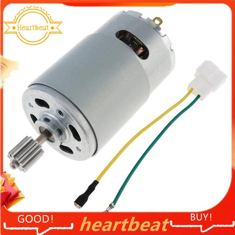 RS550 12V 12000 RPM Động Cơ DC 12000 Đồ Chơi Điện Động Cơ Ô Tô Điều Khiển Từ Xa Trẻ Em Xe Ô Tô Tốc Đ