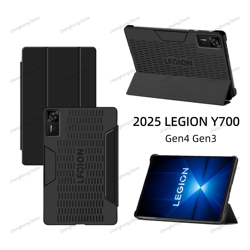 Flip Cover cho Lenovo LEGION Y700 Gen4 2025 Ốp lưng 8,8 Inch thế hệ thứ 4 & thứ 3 TB322FC / FU TB321