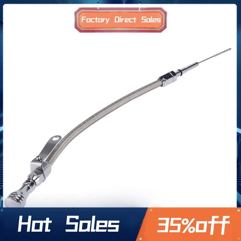 Ống linh hoạt dầu cho động cơ LS1 LS6 LM7 L59 L98 L76 5300