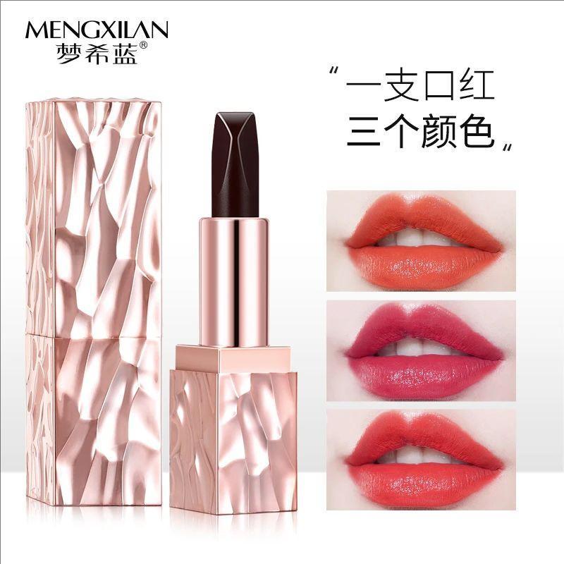 MERCILEN / Mengxi Blue Gold Diamond Plumping Tricolor Son môi20260124