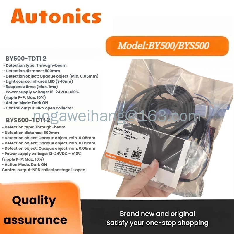 Autonics BYS500-TDT1,2 Cảm biến công tắc quang điện đối diện BY500-TDT1, 2 (mới và origianl)
