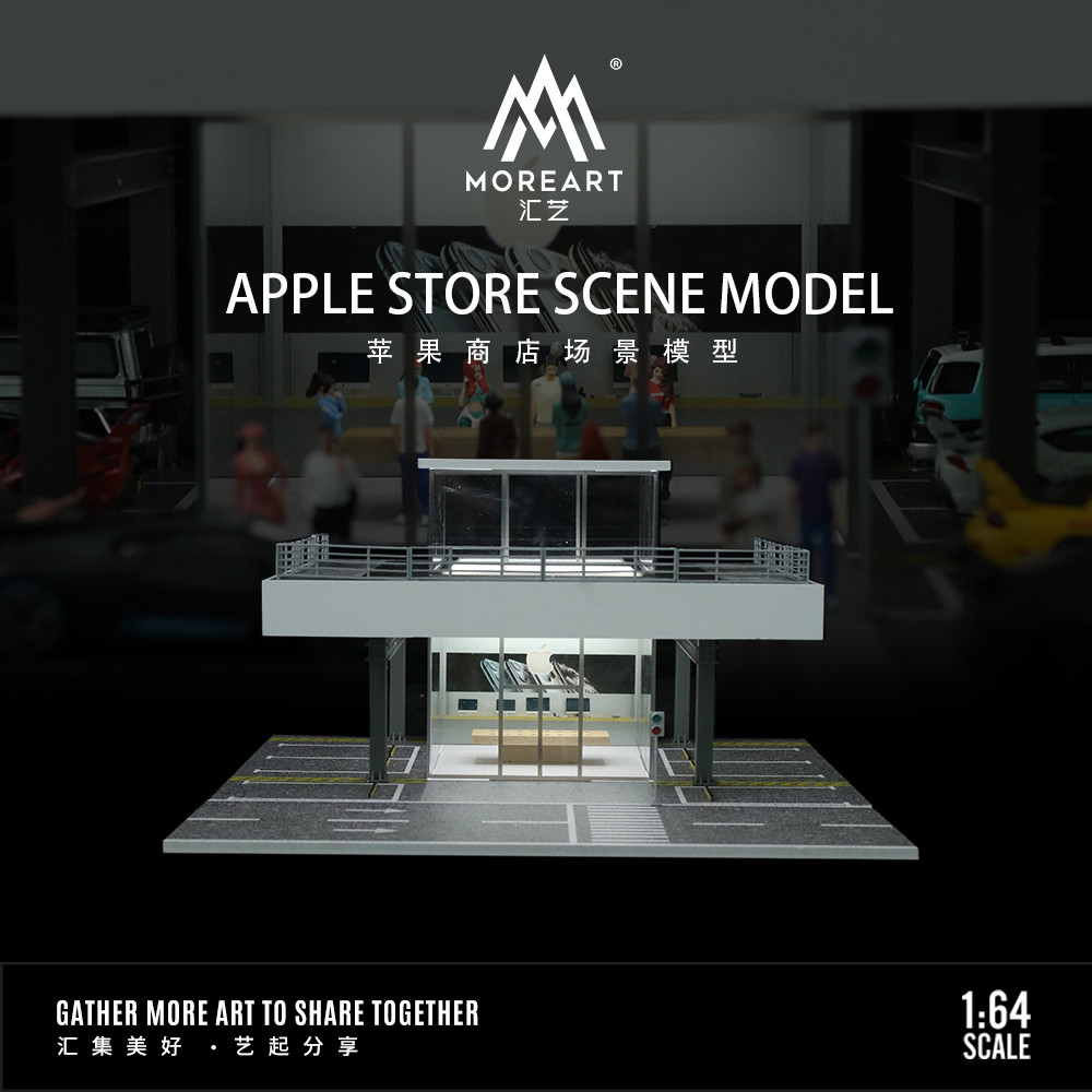 [ORDER] Mô hình diorama MOREART 1:64 Apple Store Lighting Scene MO936208