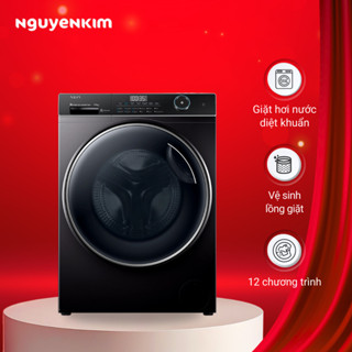 Máy giặt cửa trước Aqua Inverter 12 kg AW12-BP4959U1K(B)