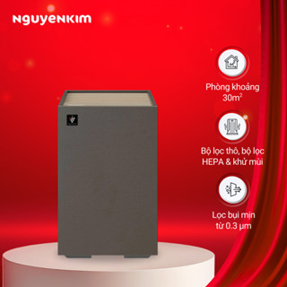 Máy lọc không khí Sharp Inverter FP-S40V-T