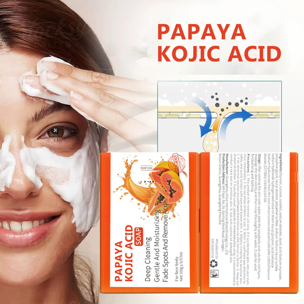 Spot Goods#Pure Natural Papaya Soap Organic Cur C Handmade Facial Skin Whitening Orange Beauty Bath 