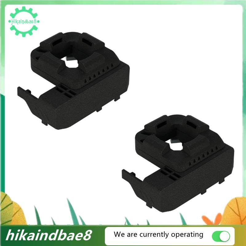 [hIkAi] Phụ kiện ống dẫn quạt làm mát- 2 chiếc Nylon cho máy in 3D Lab P1P X1 X1C cho Lab P1P X1 Tươ