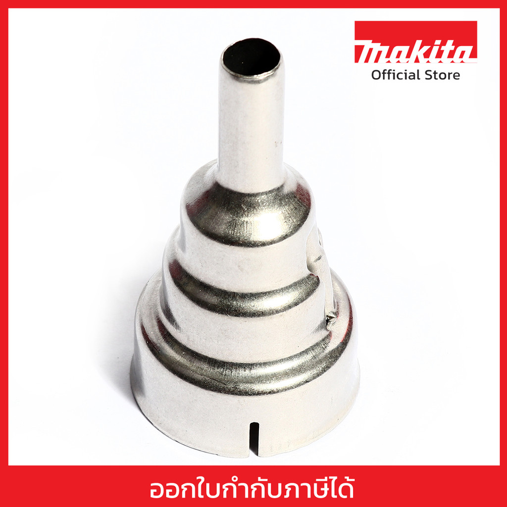 MAKITA MPPR00000034 Phụ tùng thay thế HG6530VK Máy thổi khí nóng HÀN Đầu NOZZLE 20 CHO HG6530VK Mã P
