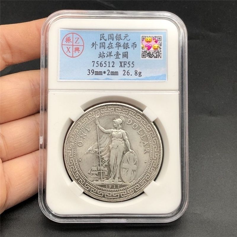 Cổ Bạc Bộ Sưu Tập Đô La Nước Ngoài Jaehua Trạm Nước Ngoài Người Đô La Bạc Phục Hồi Cấp Hộp Đồng Xu Đ