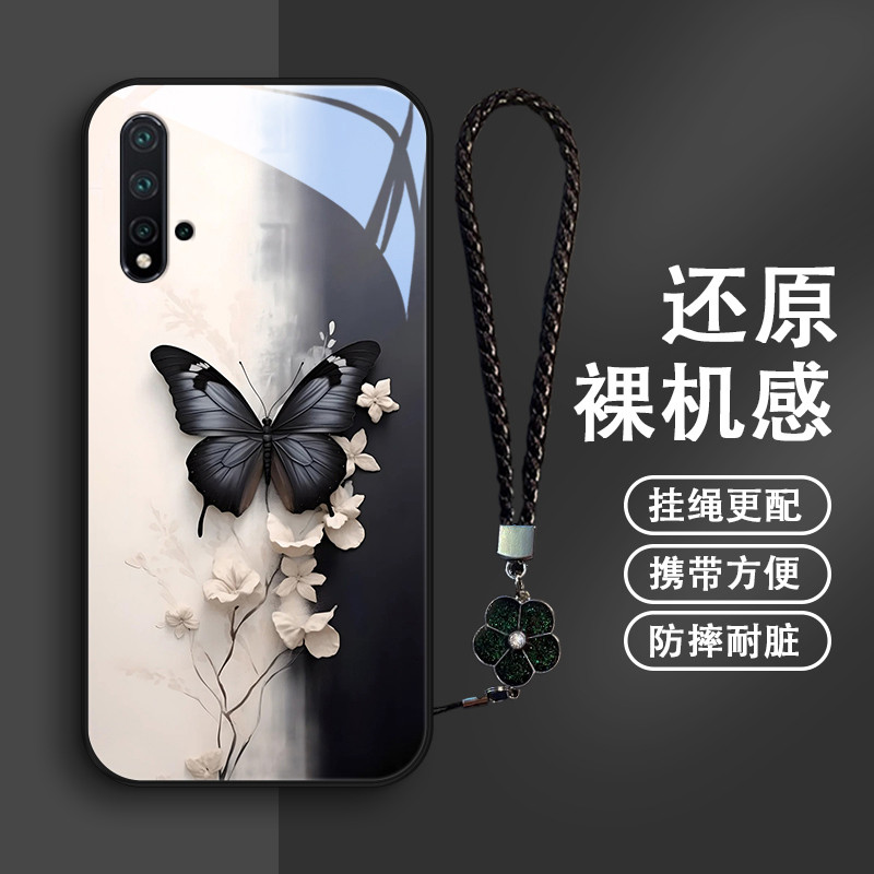 Bướm Retro Thích Hợp Cho Huawei nova5 Ốp Điện Thoại 5pro Chống Sốc Bao Gồm Tất Cả nova5i Kính 5ipro 