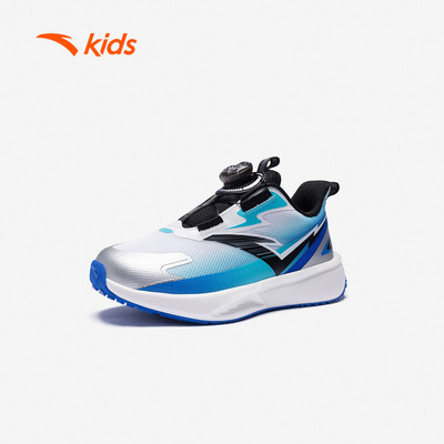 ANTA Kids Giày Chạy Thể Thao Bé Trai Size 28-32 Đế Êm, Khóa Habu Tiện Lợi 3126A9907