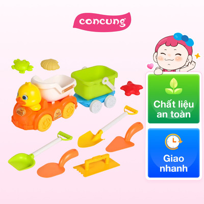 Đồ chơi đi biển gồm xe kéo hình vịt và dụng cụ YN658387 C509