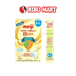 Meiji Thanh Lẻ Sữa Meiji Nhập Khẩu Infant Formula Hỗ Trợ Tiêu Hóa Cho Bé 0-1 Tuổi - Bibo Mart
