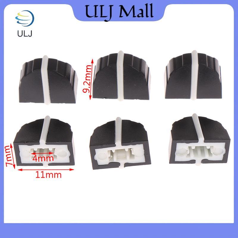 ULJ 10 chiếc DBX2231 Equalizer Fader Cap 11MMX9MM Lỗ 4MM Chiết áp Fader Núm Cap.