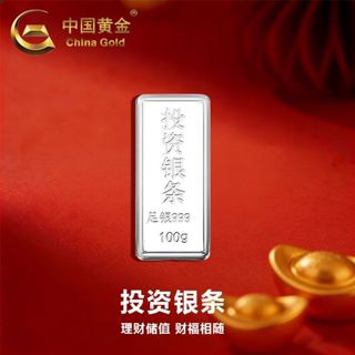 Bộ sưu tập bạc sterling nguyên chất 100g - Quà tặng sang trọng
