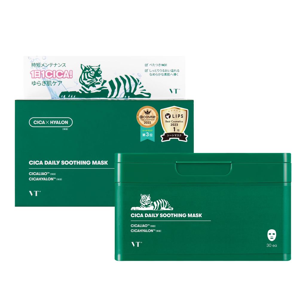 【Direct From Japan】VTCOSMETICS Face Mask Skincare (1. CICA Daily Soothing Mask)