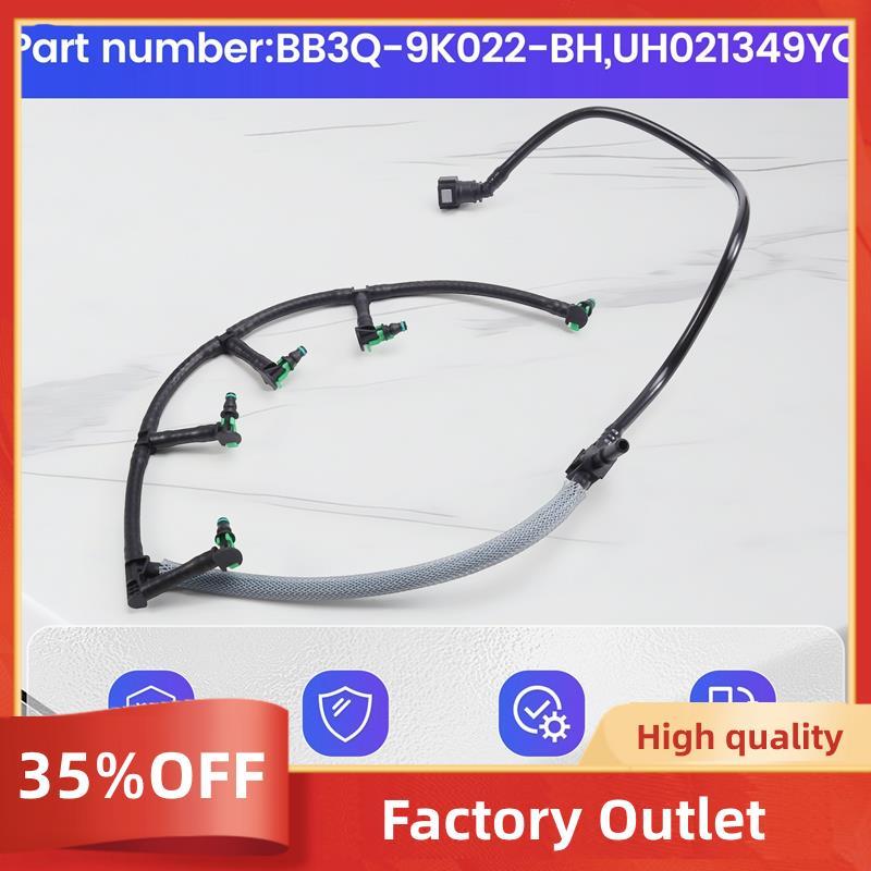 BB3Q-9K022-BH Retun Line Tank Line Ống Vòi Phun Ống Cho Ranger BT-50 II Pickup 3.2 2011-