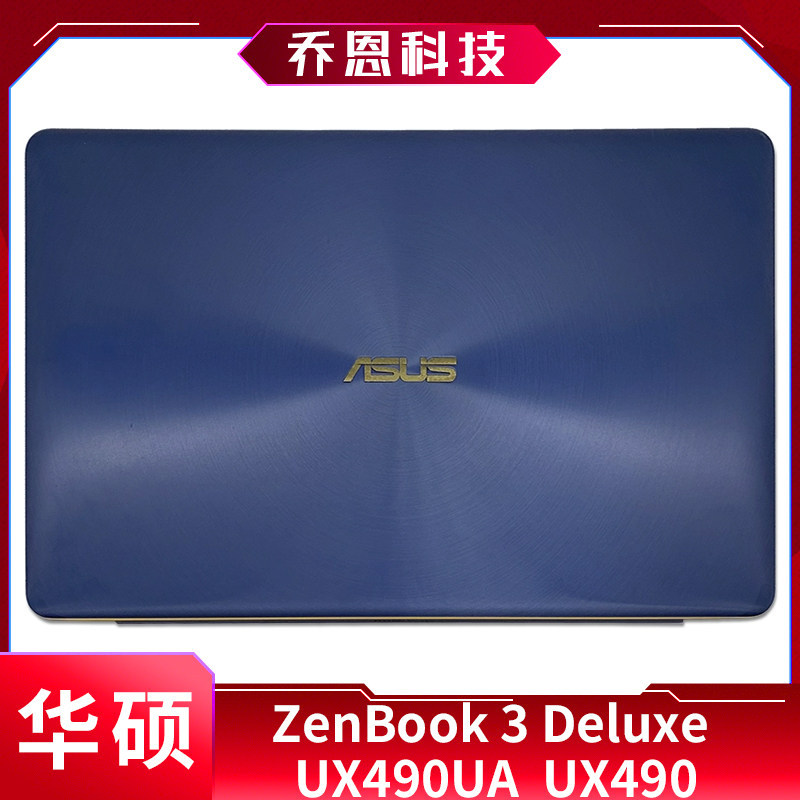 Ốp lưng Asus / Asus ZenBook ZenBook 3 Deluxe UX490UA UX490 A Ốp lưng