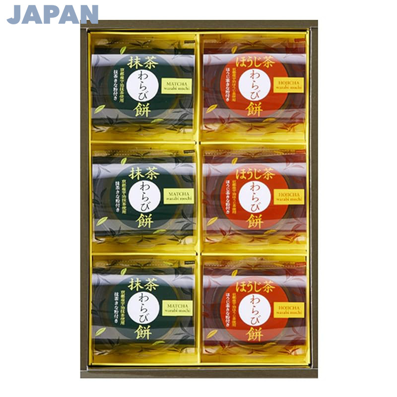 Nakajima Taishodo Uji Matcha and Hojicha Warabi Mochi - Size 6