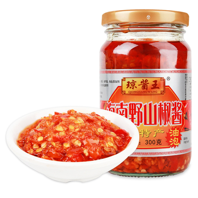 Hàng sẵn có Vận chuyển nhanh Hải Nam Đặc sản Nước sốt Qiong King Yeshan Ớt Sốt 300g Dầu Bong bóng Th