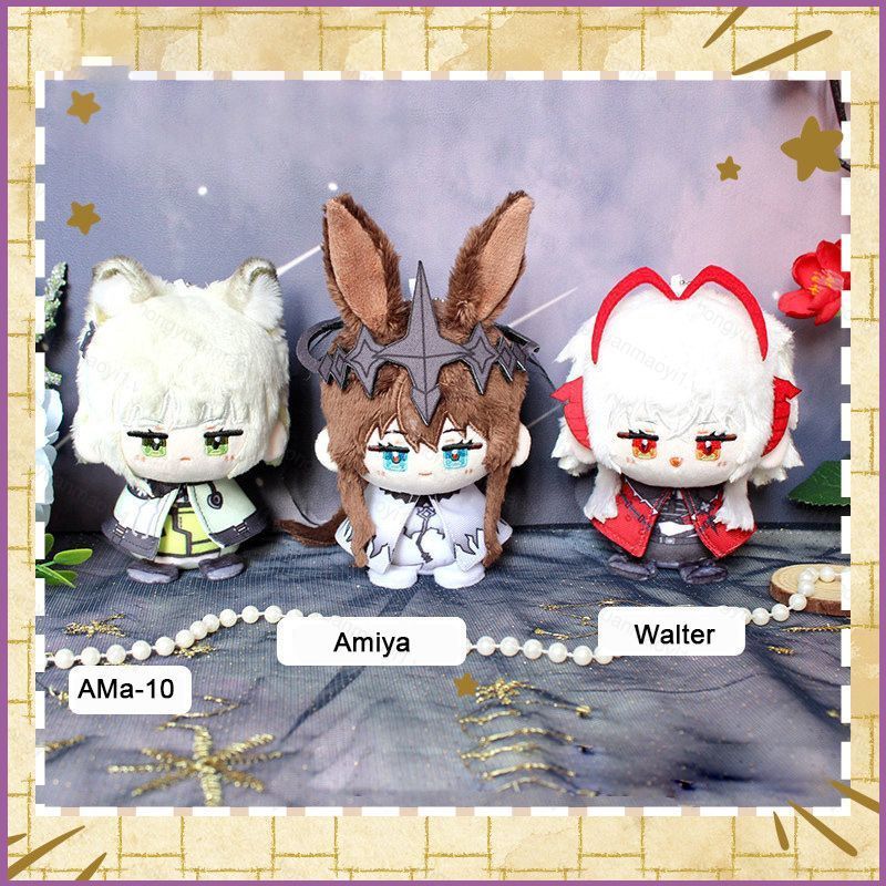 ZY1 Arknights AMa-10 Amiya Amiya Plushie Trò Chơi Hàng Hóa Sang Trọng Túi Búp Bê Quyến Rũ YZ1