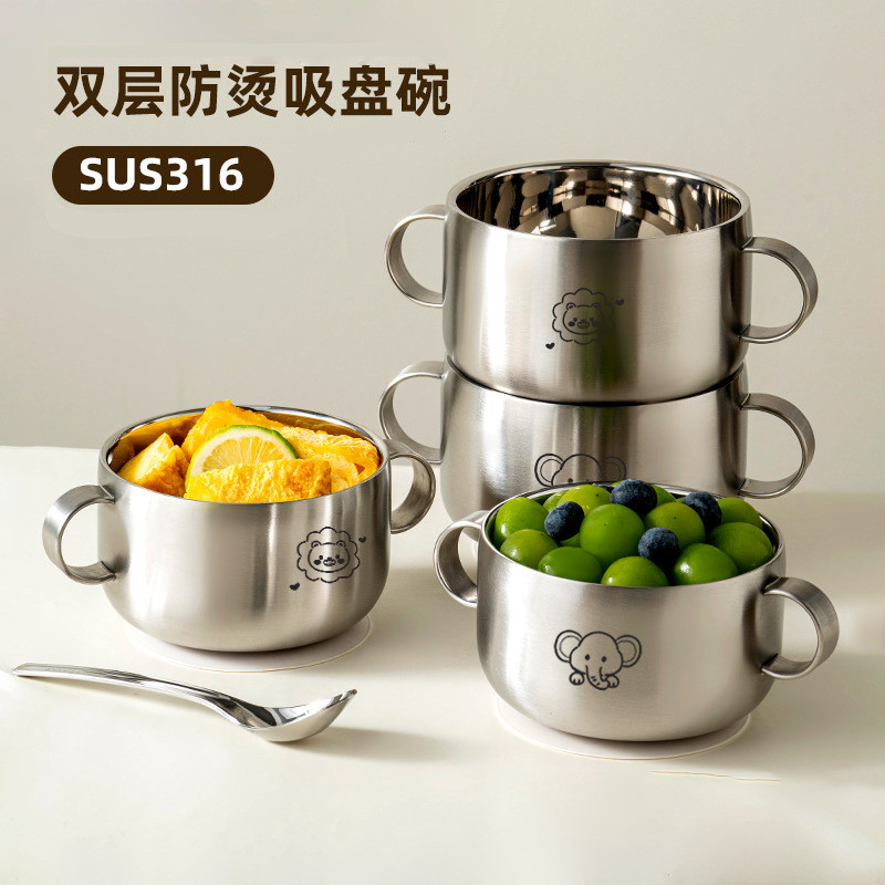 Bộ đồ ăn trẻ em 83597 / Thép không gỉ 316 / Đôi tai / Bát trẻ em / 400ml / Dày / Chống bỏng / Bát th