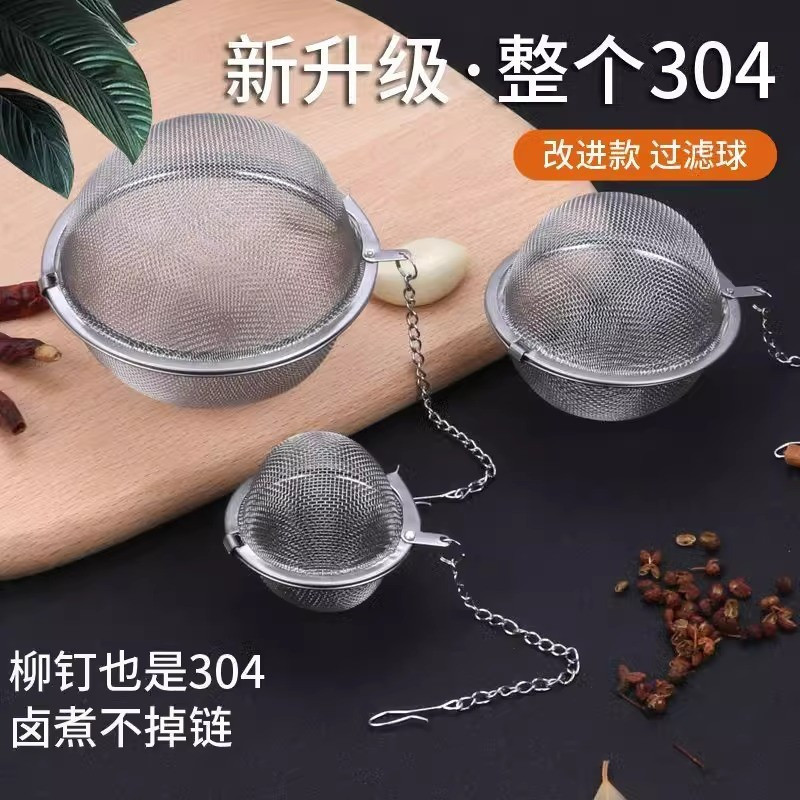 Premium Selection#304Stainless Steel Tea Ball Tea Infuser Spice Ball Tea Strainer Tea Filter Spice B