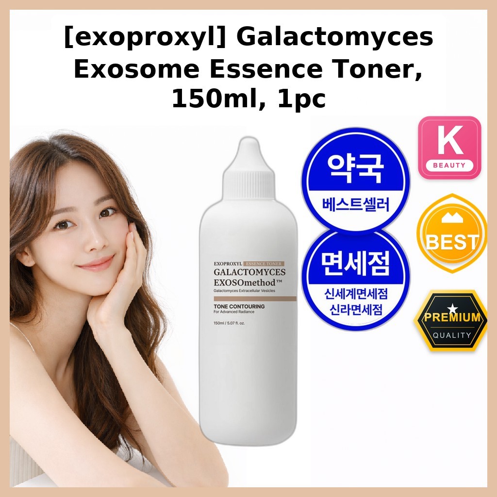 [exoproxyl] Mực tinh chất Exosome Galactomyces, 150ml, 1 cái / Mực Hàn Quốc / Tinh chất Exosome của 