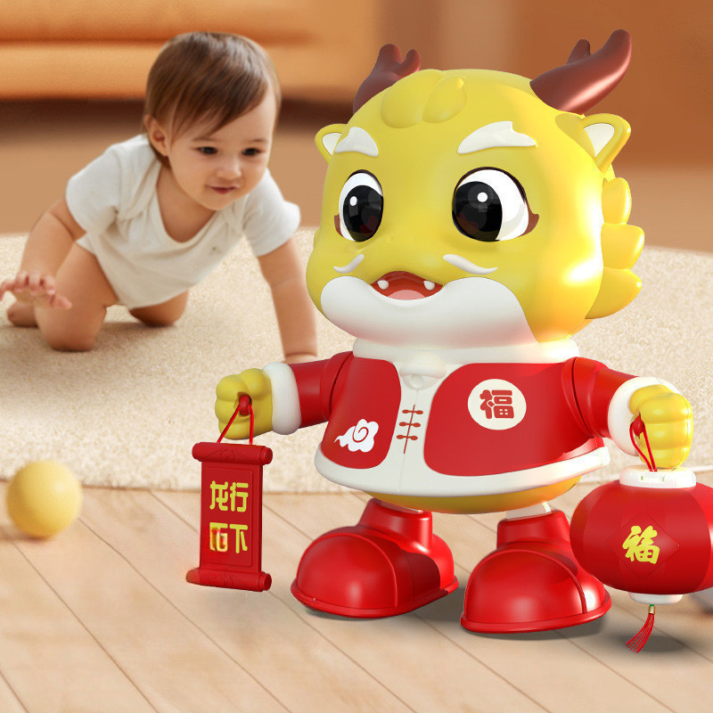 Thực hành cho bé Head up Electric Dance Little Fulong Đồ chơi cho bé