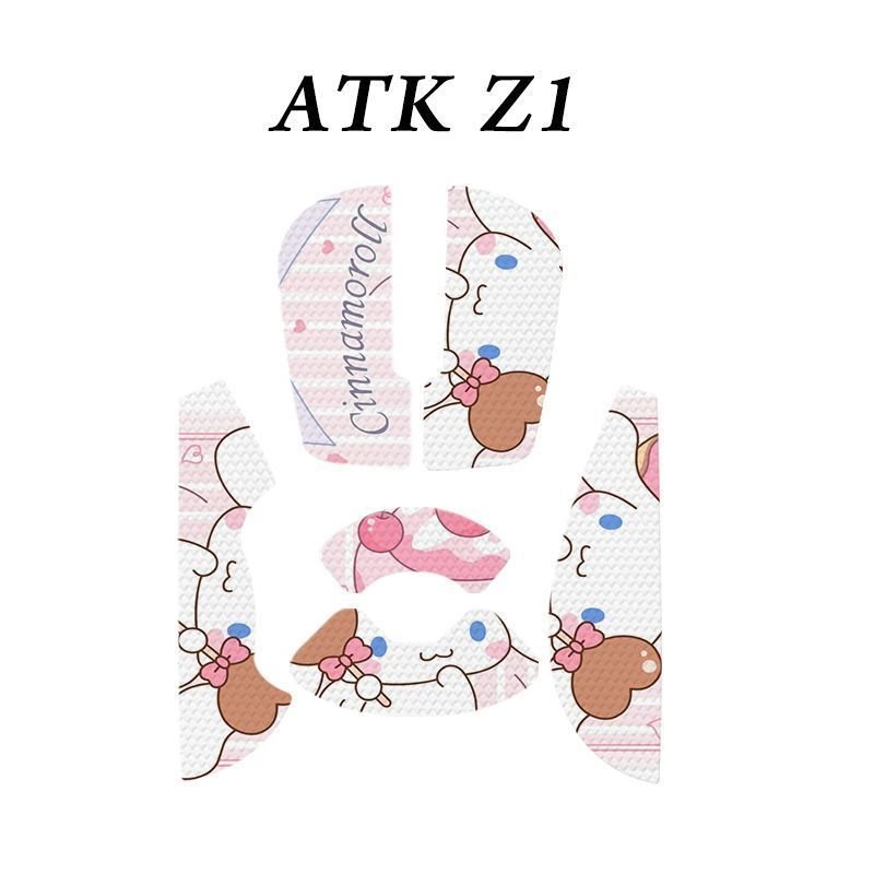 Nhãn dán chống trượt chuột ATK Z1 áp dụng phổ biến Z1 PRO MAX Nhãn dán chống trượt siêu chuyên dụng 