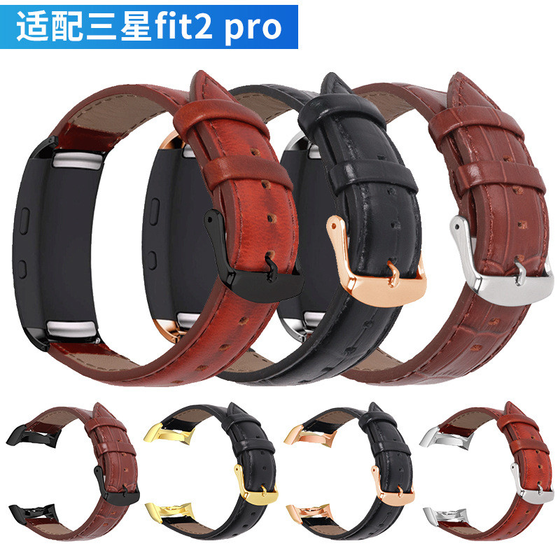 Thích hợp cho Samsung Gear Fit2 pro Vòng đeo tay thông minh R360 Lớp đầu tiên Da thật Dây đeo đồng h