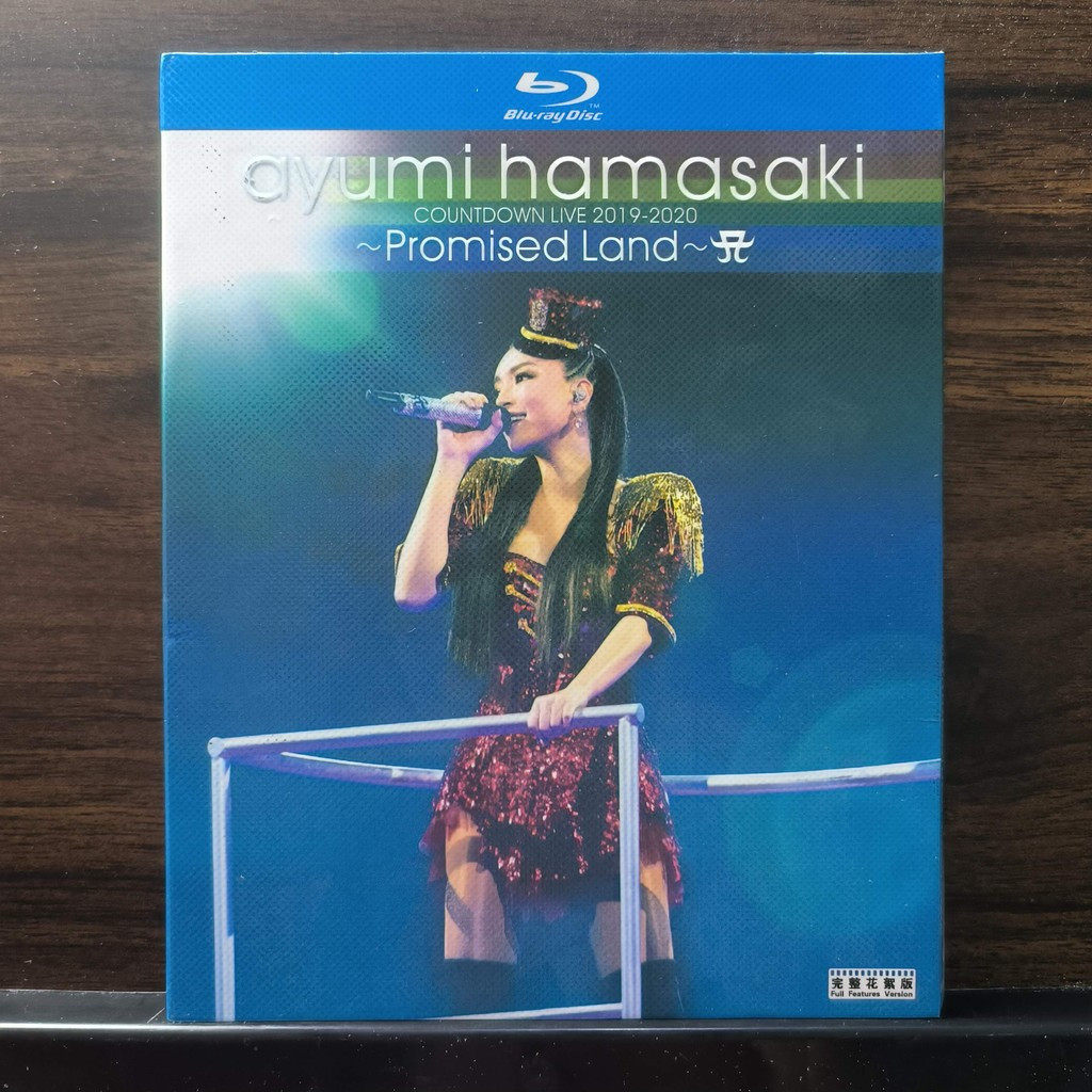 Buổi hòa nhạc đĩa Blu-ray Ayumi Hamasaki Đếm ngược Live 2019 2020 ~ Đất hứa ~ (2019) Đóng hộp hoàn t