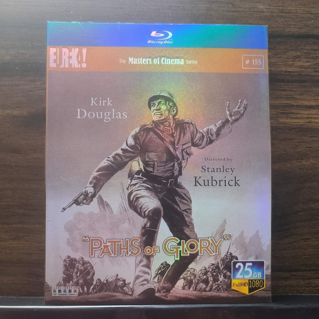 Đĩa Blu-ray Phim Mỹ Con Đường Vinh Quang 1957 EN ZH Bồ Đào Nha Tây Ban Nha Thái Thương Hiệu Mới Đóng