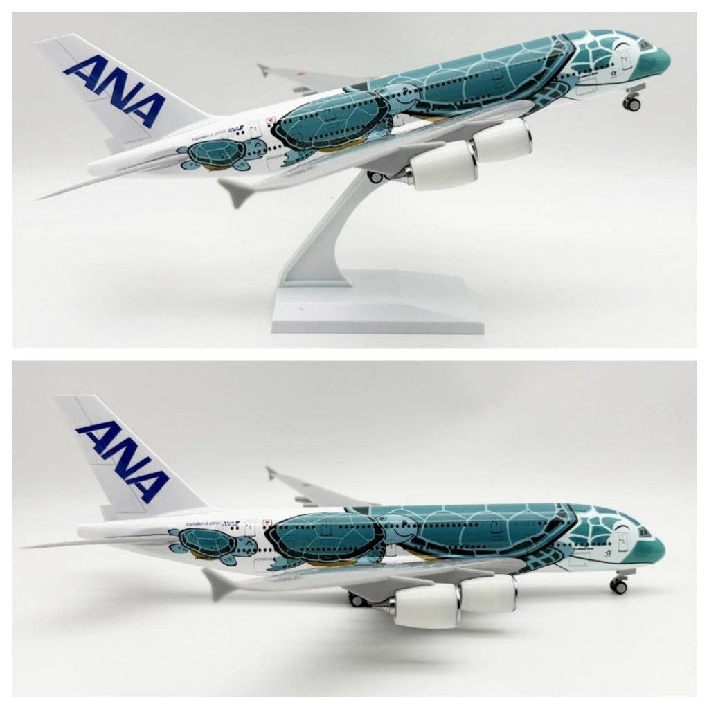 30CM All Nippon Airplane A380 Green Sea Turtle A380 Model máy bay nhựa
