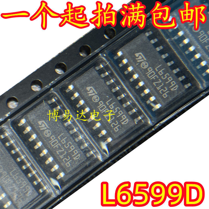 [5 CÁI] Bộ nguồn LCD L6599D L6599AD nhập khẩu chính hãng Ổ đĩa SOP L6599ATD SOP-16