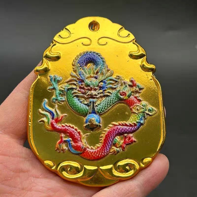 Pdd / / 3.20.5 Tạp Chí Cổ Cổ Daqing Token Phòng Hộ Gia Đình Shangshu Token Sơn Rồng Token Trang Trí 