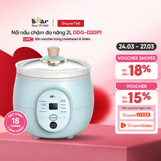 [Livestream] Nồi nấu chậm đa năng 2L Bear DDG-D20P1 - Hàng chính hãng - Bảo hành 18 tháng