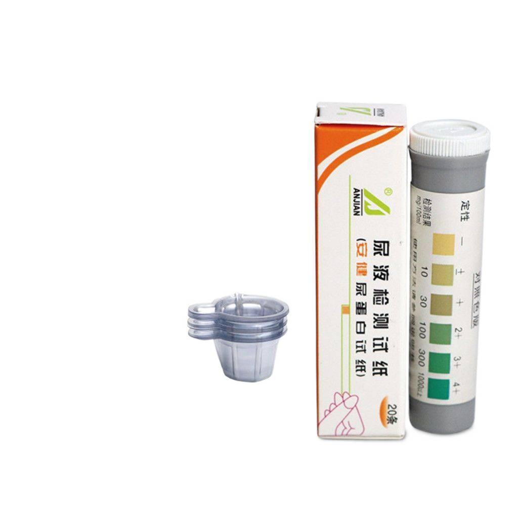 Qingce Đổi Lông Mi Chính Sách Nước Tiểu Anxin Jiayong Nước Tiểu Jane