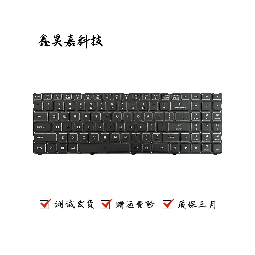 ❈ ❈ ❈ ❈ ❈ ❈ ❈ ✲ ❈ Z2 Air Z2-Air-S Z3 Air-S Z3 PRO ❈ ❈