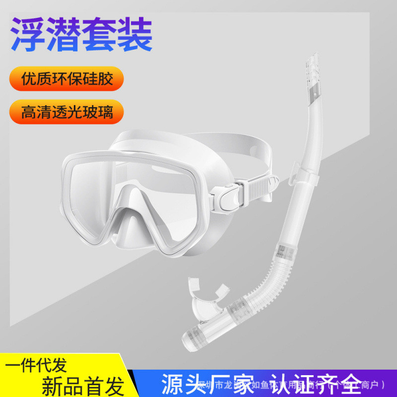 Kính và mask lặn Erbao bằng silicon, khung lớn, thiết bị snorkeling và diving chất lượng cao