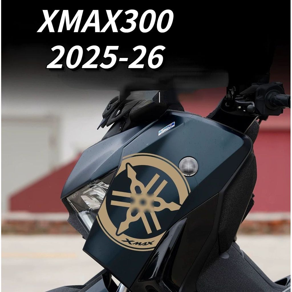 XMAX300 front decal sticker, XMAX motorcycle side shell GYTR lettering decorative sticker