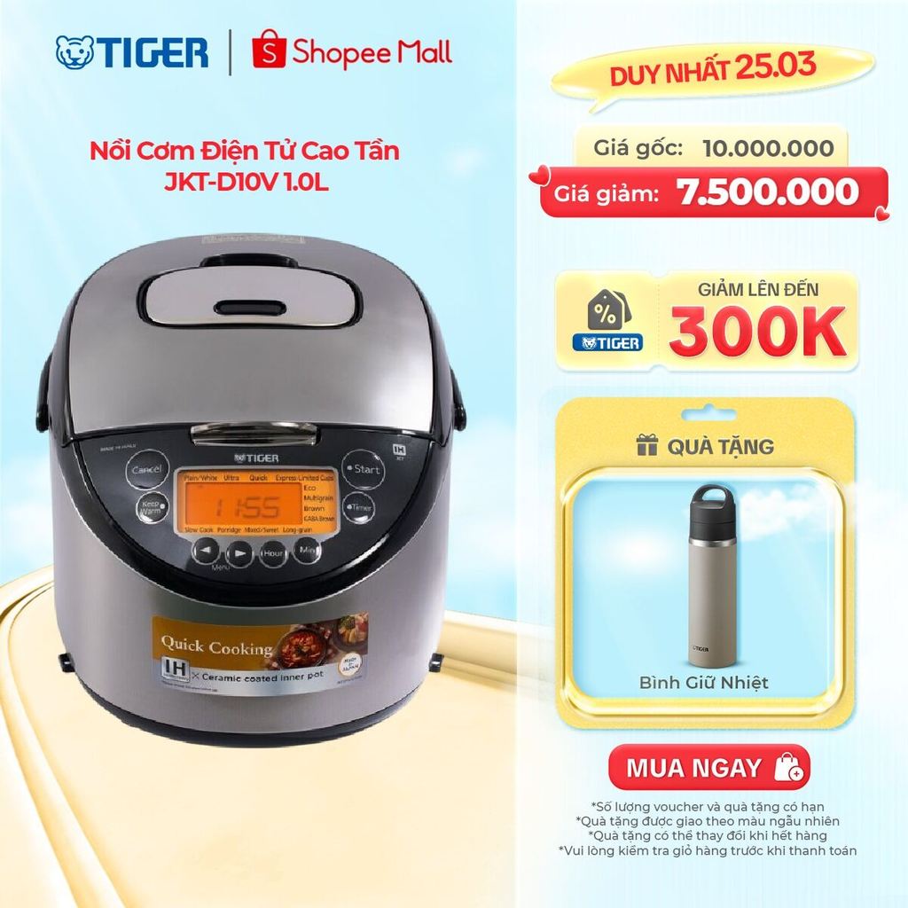 Nồi Cơm Điện Tử Cao Tần Tiger 2 Trong 1 JKT-D10V 1.0L - Hàng Chính Hãng