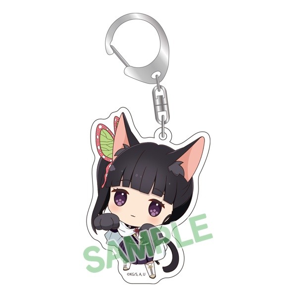 Demon Slayer: Nyaforme Acrylic Charm (Kanao)